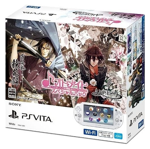 駿河屋 -<新品/中古>PlayStation Vita本体 オトメイトスペシャルパック