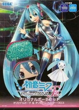 駿河屋 新品 中古 初音ミク Project Diva F 2nd ポーチセット プレイステーション ヴィータ