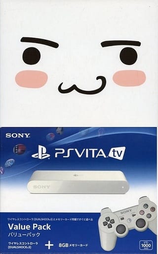 駿河屋 - 【買取】PlayStation Vita TV本体 PlayStation Vita TV Value 
