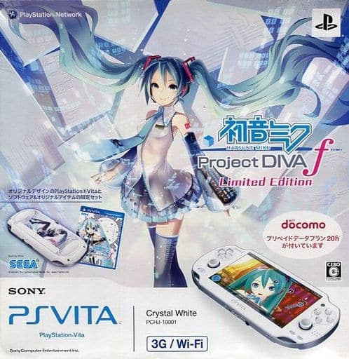 PlayStation Vita 初音ミク Limited Edition 3G