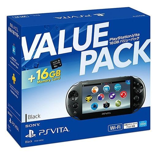 駿河屋 新品 中古 Playstation Vita本体 バリューパック ブラック Pchj プレイステーション ヴィータ