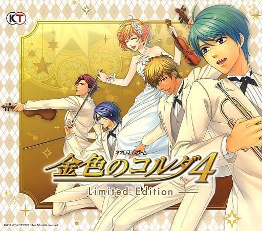 PSVITA本体金色のコルダ4至誠館高校バージョン、携帯ゲーム本体 PSVITA本体金色のコルダ4至誠館高校バージョン、携帯ゲーム本体