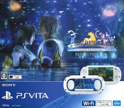 駿河屋 -<中古>PlayStation Vita本体 ファイナルファンタジー X/X-2 HD ...