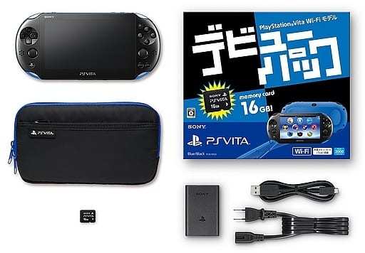 駿河屋 -<中古>PlayStation Vita本体 ブルー・ブラック デビューパック