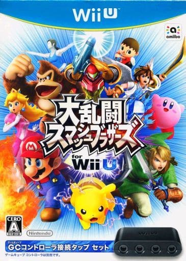 駿河屋 新品 中古 大乱闘スマッシュブラザーズ Gcコントローラ接続タップ同梱 Wiiu
