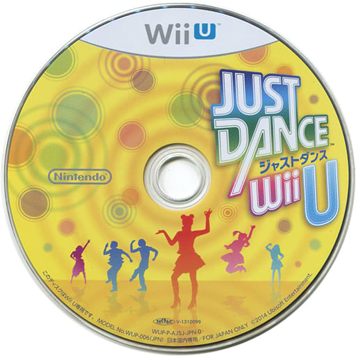 駿河屋 中古 Just Dance Wiiu 状態 ゲームディスクのみ Wiiu