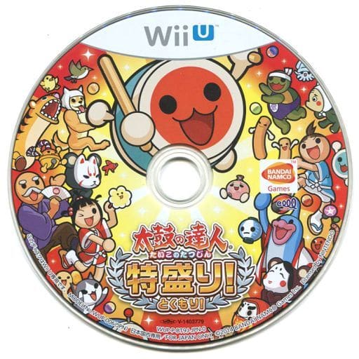 太鼓の達人 特盛り！ Wii U