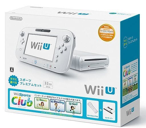 Wii U本体　すぐに遊べるセット　ソフト付き