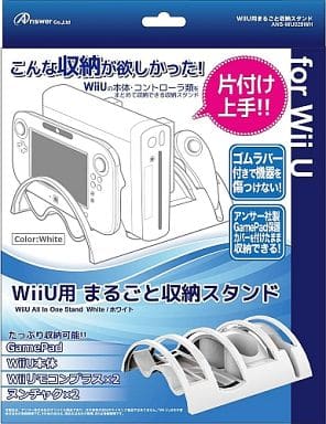 Wii まるごとセット　【売り切れ御免】