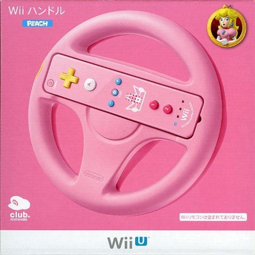 駿河屋 -<中古>Wiiハンドル ピーチ (クラブニンテンドー景品)(WiiU)