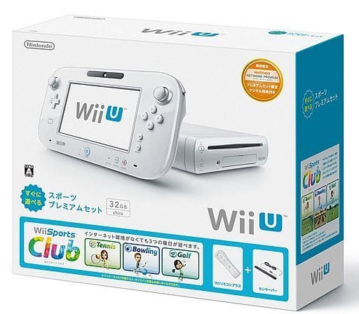 駿河屋 -<中古>WiiU本体 すぐに遊べるスポーツプレミアムセット(状態 ...