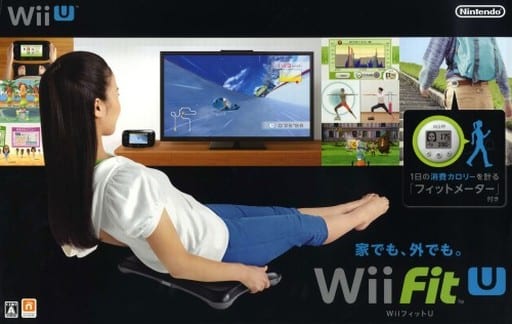 駿河屋 新品 中古 Wii Fit U バランスwiiボードセット Kuro Wiiu