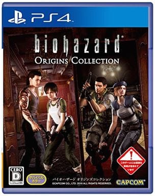 PS4 バイオハザード RE2・RE3 オリジンズコレクション & ヴィレッジ