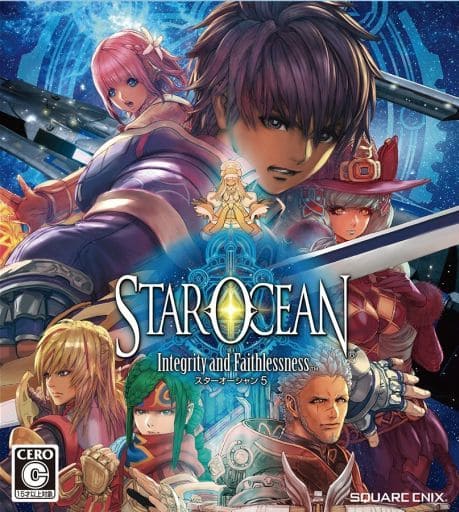 駿河屋 -<新品/中古>スターオーシャン5 -Integrity and Faithlessness