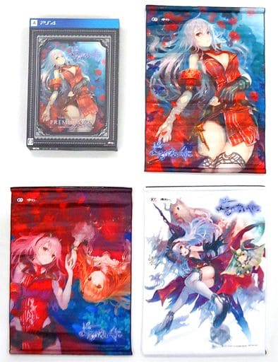 駿河屋 -<中古>よるのないくに コレクションボックス