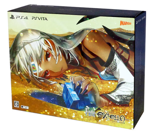 駿河屋 -<新品/中古>Fate/EXTELLA VELBER BOX(プレイステーション4) 駿河屋 -<新品/中古>Fate/EXTELLA VELBER BOX(プレイステーション4)