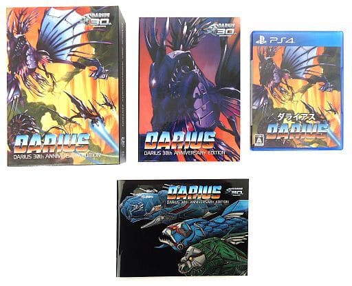 プチギフト ダライアス DARIUS 30th ANNIVERSARY EDITION - crumiller.com