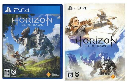 駿河屋 -<中古>Horizon Zero Dawn [初回限定版](状態：アートブック欠