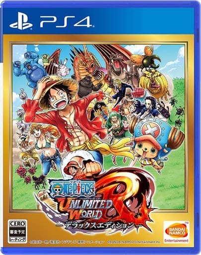 駿河屋 新品 中古 ワンピース アンリミテッドワールドr デラックスエディション プレイステーション4