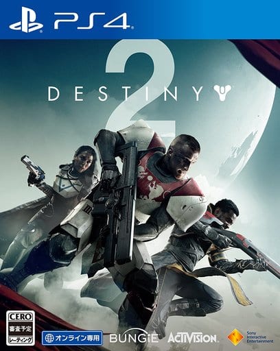 駿河屋 新品 中古 Destiny2 オンライン専用 プレイステーション4