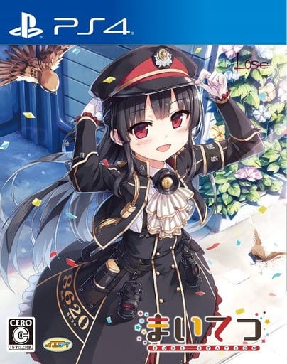 逸品】 まいてつ Pure Station switch 家庭用ゲームソフト - mahaayush.in 逸品】 まいてつ Pure Station switch 家庭用ゲームソフト - mahaayush.in