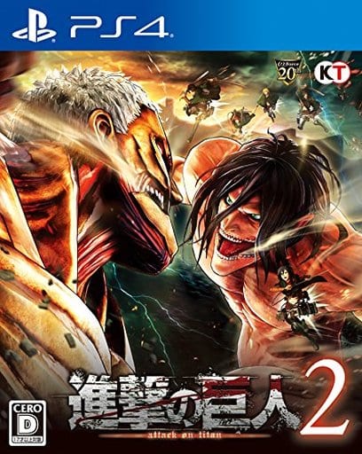 進撃の巨人2 -Final Battle - PS4