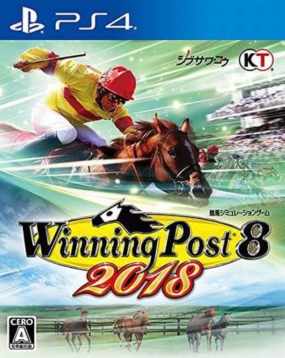 駿河屋 新品 中古 ウイニングポスト8 18 プレイステーション4