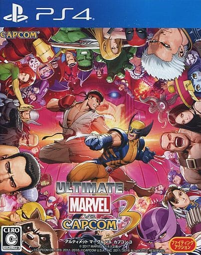 駿河屋 -<中古>アルティメット マーヴル VS カプコン3(状態:外箱欠品