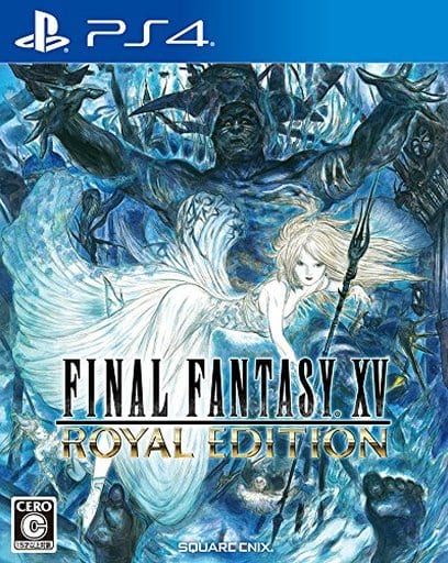 駿河屋 -<新品/中古>ファイナルファンタジーXV ロイヤルエディション