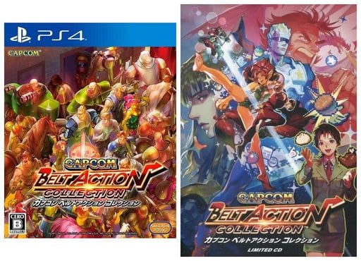 駿河屋 中古 カプコン ベルトアクション コレクション リミテッド ボックス 状態 Limited Book欠品 プレイステーション4