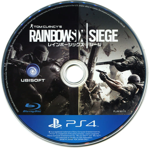 駿河屋 買取 Rainbow Six Siege レインボーシックス シージ 状態 ゲームディスクのみ プレイステーション4