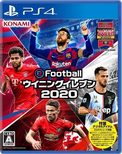 駿河屋 新品 中古 Efootball ウイニングイレブン プレイステーション4