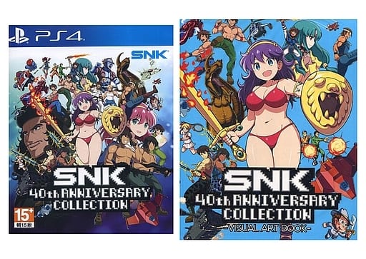 海外・限定版】SNK 40th Anniversary Collection-eastgate.mk