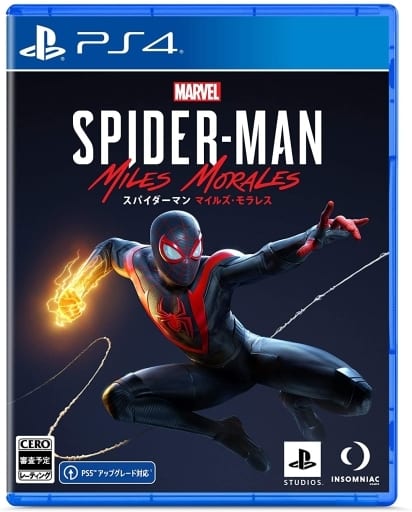 スパイダーマンマイルズ モラレス PS4 新品 未開封 匿名配送