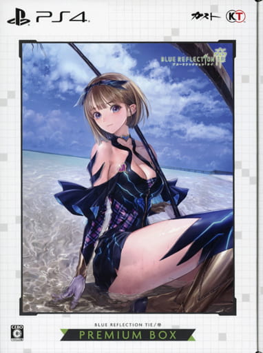 駿河屋 -<新品/中古>BLUE REFLECTION TIE/帝 プレミアムボックス