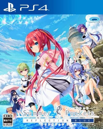 駿河屋 -<新品/中古>Summer Pockets REFLECTION BLUE 駿河屋 -<新品/中古>Summer Pockets REFLECTION BLUE