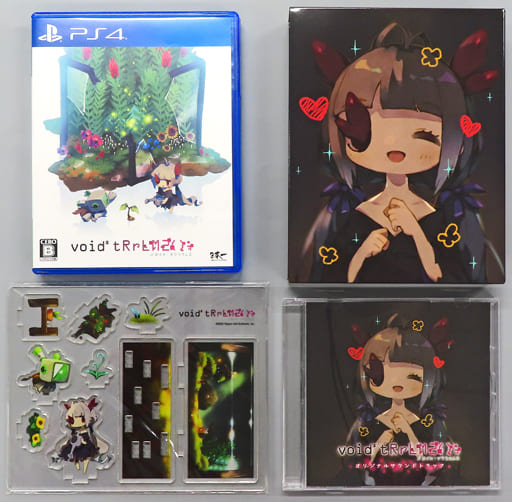 駿河屋 -<中古>void* tRrLM2(); //ボイド・テラリウム2[Nippon1.jp