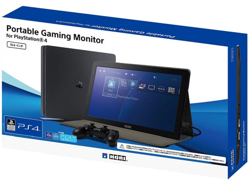 駿河屋 -<新品/中古>Portable Gaming Monitor for PlayStation4