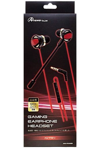 駿河屋 新品 中古 ゲーミングイヤホンヘッドセット ブラック レッド プレイステーション4