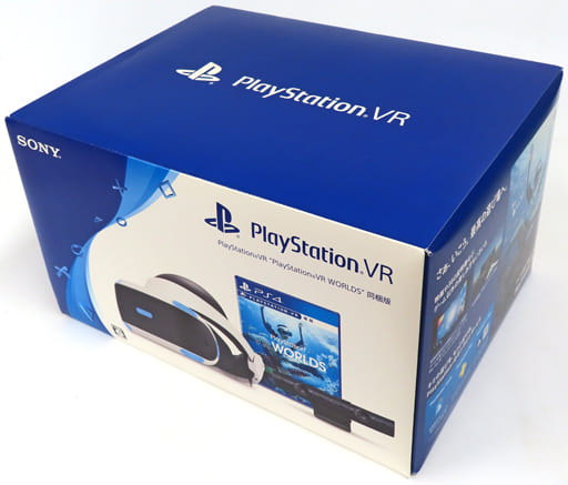 駿河屋 -<中古>PlayStation VR本体 “PlayStation VR WORLDS” 同梱版