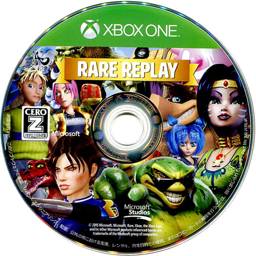 駿河屋 -【アダルト】<中古>Rare Replay(18歳以上対象)(状態：ゲーム ...