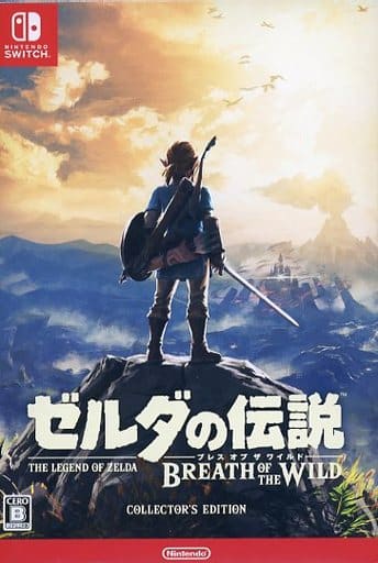 駿河屋 -<新品/中古>ゼルダの伝説 ブレス オブ ザ ワイルド 駿河屋 -<新品/中古>ゼルダの伝説 ブレス オブ ザ ワイルド