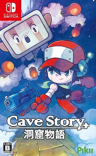 Wiiおすすめ最高傑作 Wiiでプレイできる傑作 名作 97 80点 と言われているゲームソフト評価ランキング 72本 のご紹介 Wiiおすすめ最高傑作 Wiiでプレイできる傑作 名作 97 80点 と言われているゲームソフト評価ランキング 72本 のご紹介