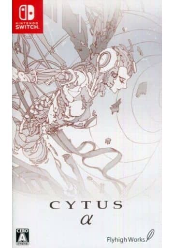 Cytus サイタス