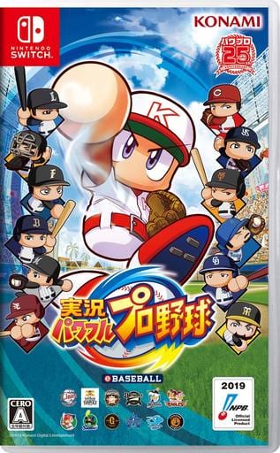 実況パワフルプロ野球 新品未開封 カード付きSwitch