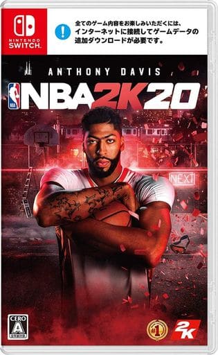 NBA 2K20