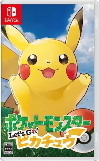 駿河屋   買取ポケットモンスター '! ピカチュウ [通常版