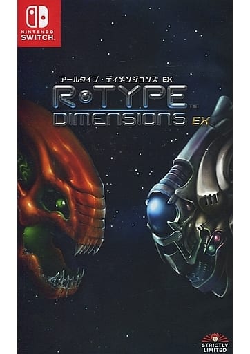 駿河屋 -<中古>EU版 R-TYPE DIMENSIONS EX (国内版本体動作可