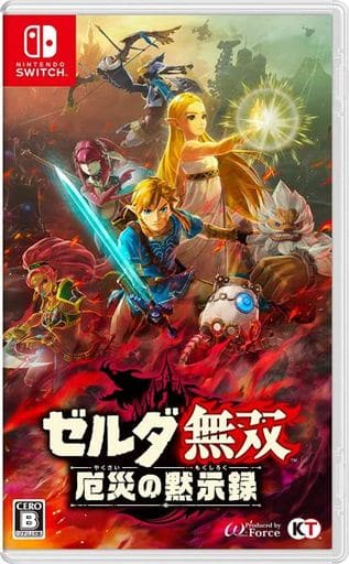 駿河屋 新品 中古 ゼルダ無双 厄災の黙示録 ニンテンドースイッチ