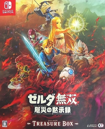 駿河屋 -<中古>ゼルダ無双 厄災の黙示録[TREASURE BOX]（ニンテンドー